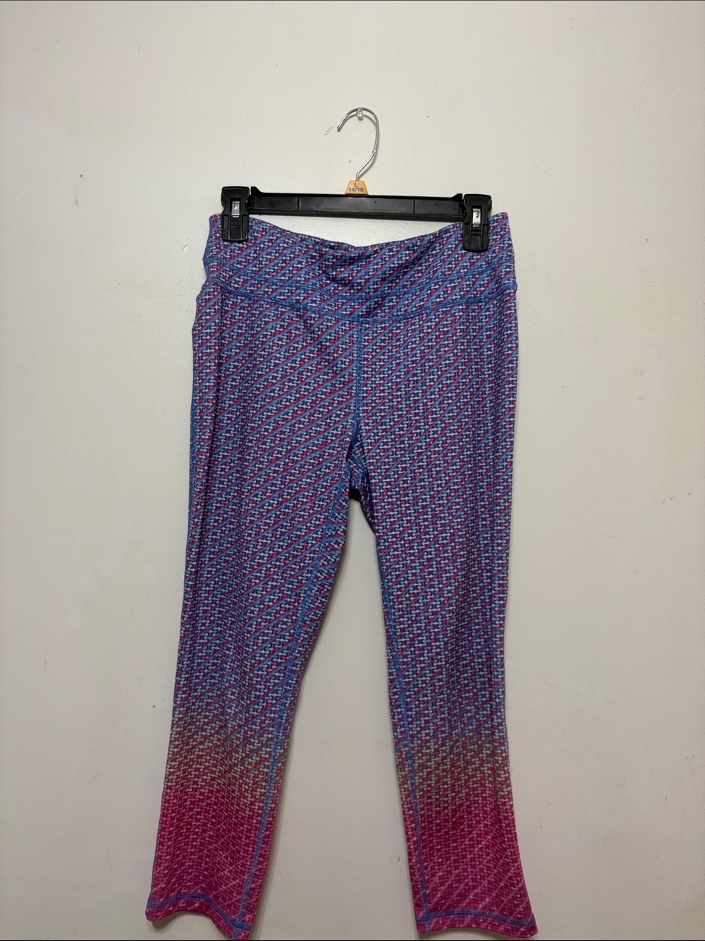 RBX Blue and Pink Ombre Active Capris